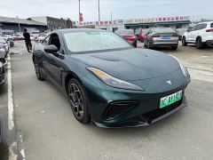 Neta GT 580 AWD - ფოტო 3