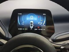 BYD Yuan Plus 510KM Respect and Honor Edition - ფოტო 10