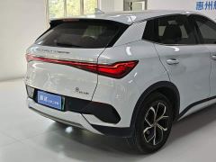 BYD Yuan Plus 510KM Respect and Honor Edition - ფოტო 17