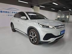 BYD Yuan Plus 510KM Respect and Honor Edition - ფოტო 3