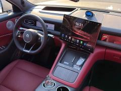 AITO M6 Extended Range Ultra - ფოტო 16