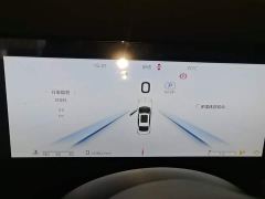FAW Red Flag H5 2.0T Automatic Xuanying 2 Million Units Anniversary Edition - ფოტო 11