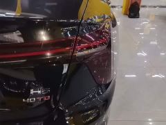 FAW Red Flag H5 2.0T Automatic Xuanying 2 Million Units Anniversary Edition - ფოტო 7