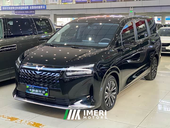 Wuling Starlight 730 1.5T CVT Elite - ავტომობილი ჩინეთიდან