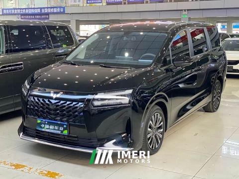 2026 Wuling Starlight 730 1.5T CVT Elite - автомобиль из Китая
