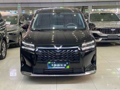 Wuling Starlight 730 1.5T CVT Elite - ფოტო 2