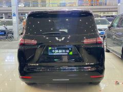 Wuling Starlight 730 1.5T CVT Elite - ფოტო 3