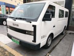 SRM Shineray E3L Version6 - ფოტო 1