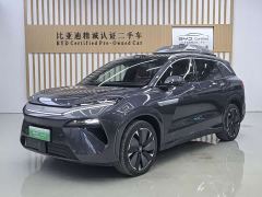 BYD Tang L DM 175KM Drone Enthusiast Edition - фото 1