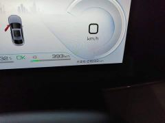 BYD Seal 06 DM-i 120KM Honor Edition - photo 8