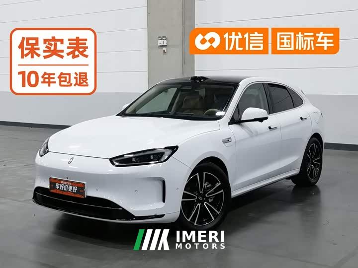 AITO M5 Extended Range Max RWD Advanced Intelligent Driving Edition - car from China