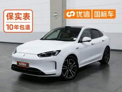 AITO M5 Extended Range Max RWD Advanced Intelligent Driving Edition - photo 1