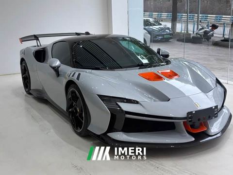 2025 Ferrari SF90 XX Stradale - car from China