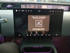 Avatr 12 700 Tri-Laser RWD Luxury Edition - фото 12