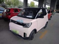 Wuling Hongguang MINIEV GAMEBOY 200km Fun Edition LFP Battery - ფოტო 1