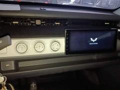 Wuling Hongguang MINIEV GAMEBOY 200km Fun Edition LFP Battery - ფოტო 12