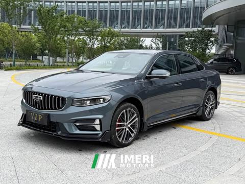 2023 Geely Xingrui 1.5TD Kunlun Edition - ავტომობილი ჩინეთიდან