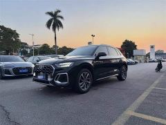 Audi Q5L 40T Luxury Dynamic - ფოტო 1