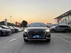 Audi Q5L 40T Luxury Dynamic - ფოტო 2