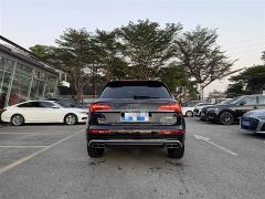 Audi Q5L 40T Luxury Dynamic - ფოტო 5