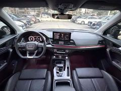 Audi Q5L 40T Luxury Dynamic - ფოტო 6