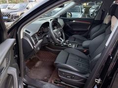 Audi Q5L 40T Luxury Dynamic - ფოტო 8