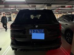 BMW X5 xDrive 30Li M Sport Luxury Night Edition Package - photo 5