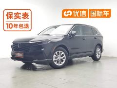 Honda CR-V 240TURBO FWD Smart Edition 5-Seater - фото 1