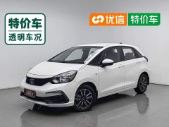 Honda Fit 1.5L CVT Trend Edition - ფოტო 1