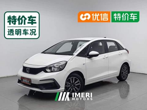 2022 Honda Fit 1.5L CVT Trend Edition - ავტომობილი ჩინეთიდან