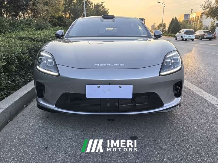 Qijing GT7 Ultra