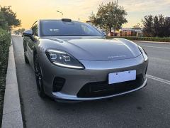 Qijing GT7 Ultra - photo 2