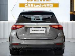 Mercedes-Benz GLE AMG GLE 53 4MATIC - ფოტო 5