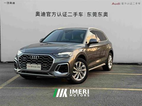 2022 Audi Q5L 40T Luxury Dynamic - автомобиль из Китая