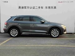 Audi Q5L 40T Luxury Dynamic - ფოტო 3
