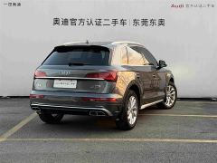 Audi Q5L 40T Luxury Dynamic - ფოტო 4