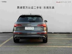 Audi Q5L 40T Luxury Dynamic - ფოტო 5