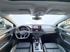 Audi Q5L 40T Luxury Dynamic - ფოტო 6