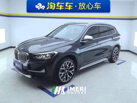 2022 BMW X1 xDrive25Li Luxury - автомобиль из Китая