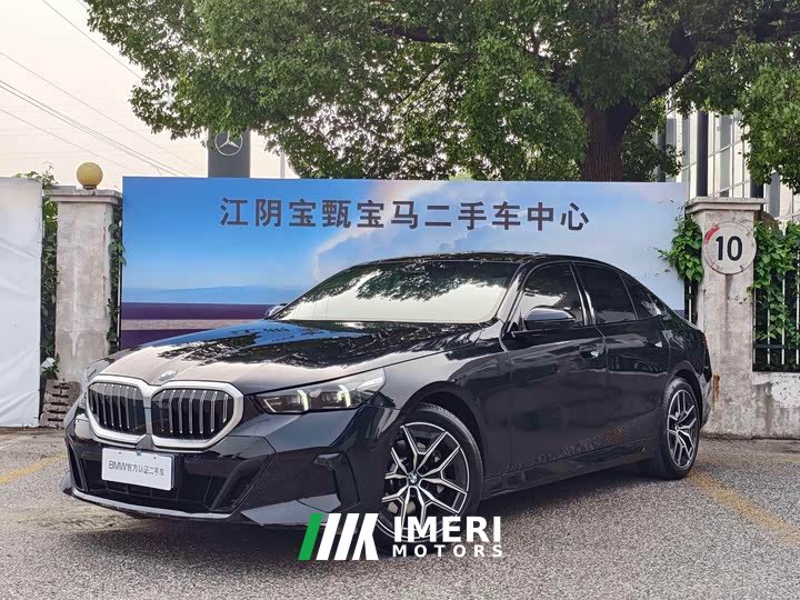 BMW 5 Series (Imported) 2024 530i Leading M Sports Package