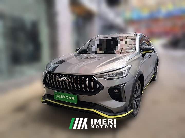 Haval Chitu Turbo Engine Edition 1.5T Platinum - car from China