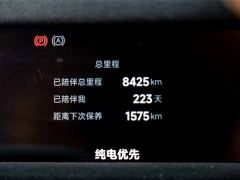 Chery iCAR V27 200KM AWD Falcon 500 - фото 10