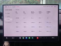Xiaomi SU7 Rear-Wheel Drive Ultra-Long Range Advanced Autonomous Driving Pro - фото 9