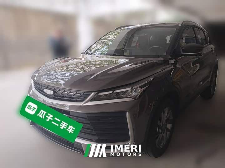 Geely Bingyue L 1.5TD DCT Star Diamond - автомобиль из Китая