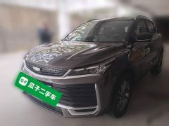 Geely Bingyue L 1.5TD DCT Star Diamond - фото 1