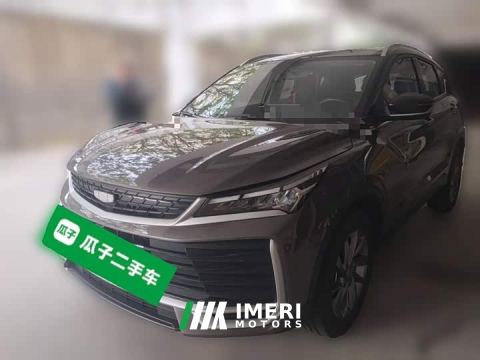 2025 Geely Bingyue L 1.5TD DCT Star Diamond - car from China