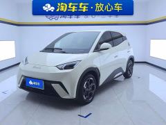 BYD Seagull 305km Freedom Edition - ფოტო 1