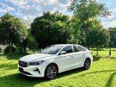 Geely Emgrand 4th Generation 1.5L CVT Flagship - photo 1