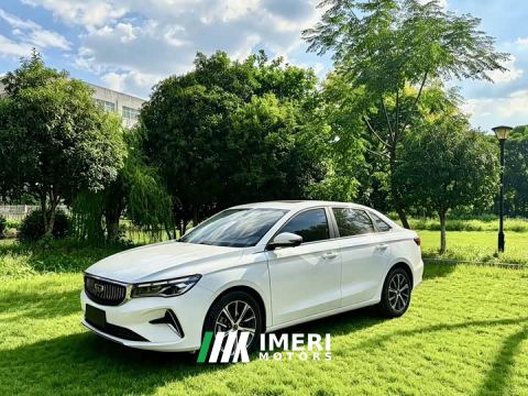 2022 Geely Emgrand 4th Generation 1.5L CVT Flagship - car from China