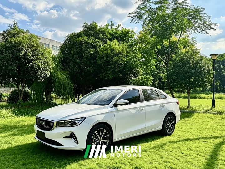 Geely Emgrand 4th Generation 1.5L CVT Flagship